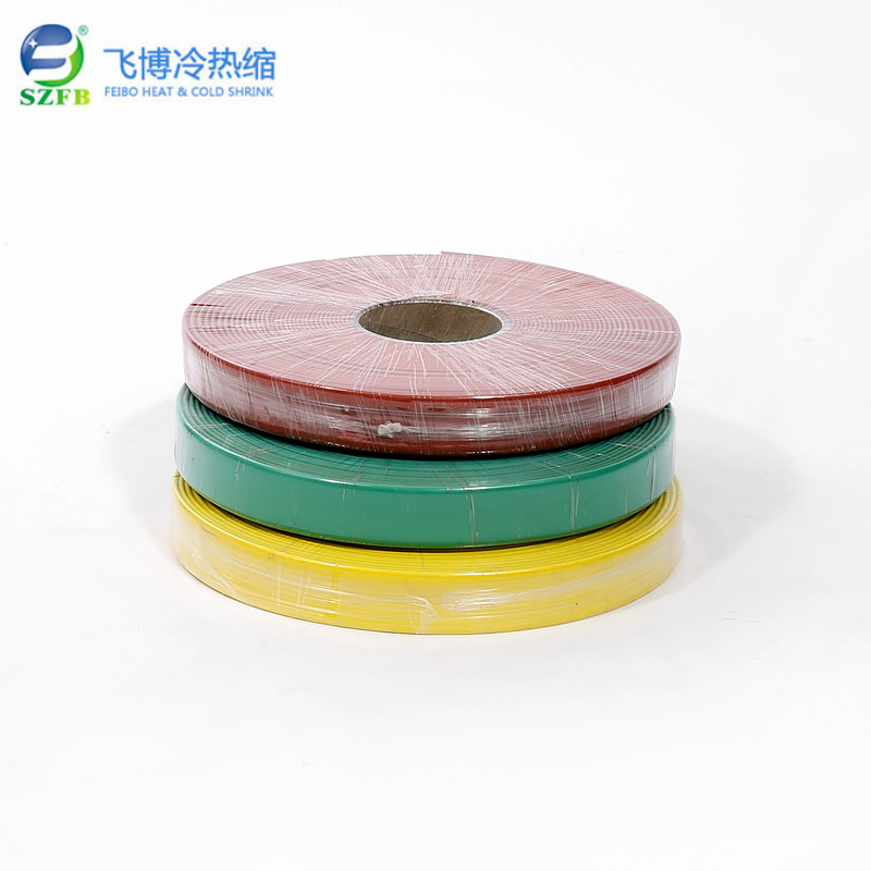 10kv連續母排絕緣管 10kv連續母排絕緣管