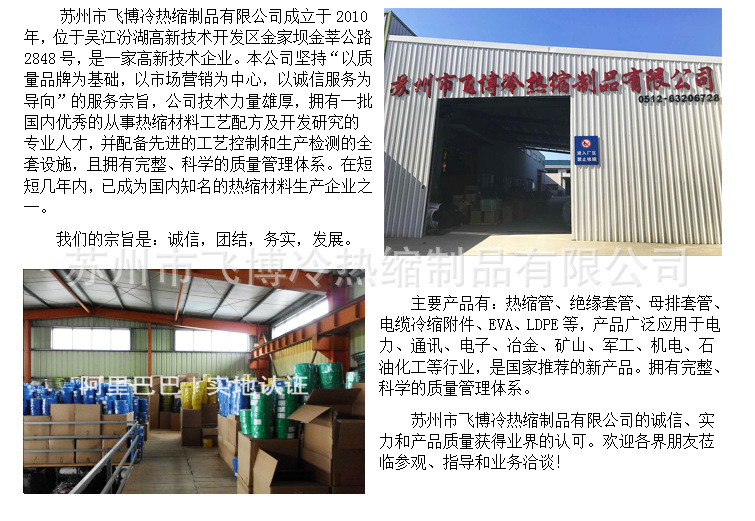 5ce88b6804454.jpg 5a66dd73cdc45.jpg